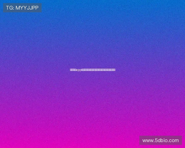 天天体育app下载最新版,畅享全方位赛事直播与实时比分资讯 天天体育app下载最新版,畅享全方位赛事直播与实时比分资讯